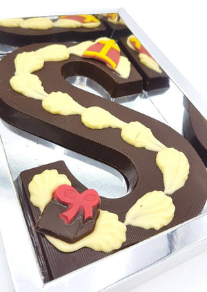 Luxe Chocoladeletter S Puur 225 gram met decoratie - bonbons -chocolade - Chocoladebox.nl